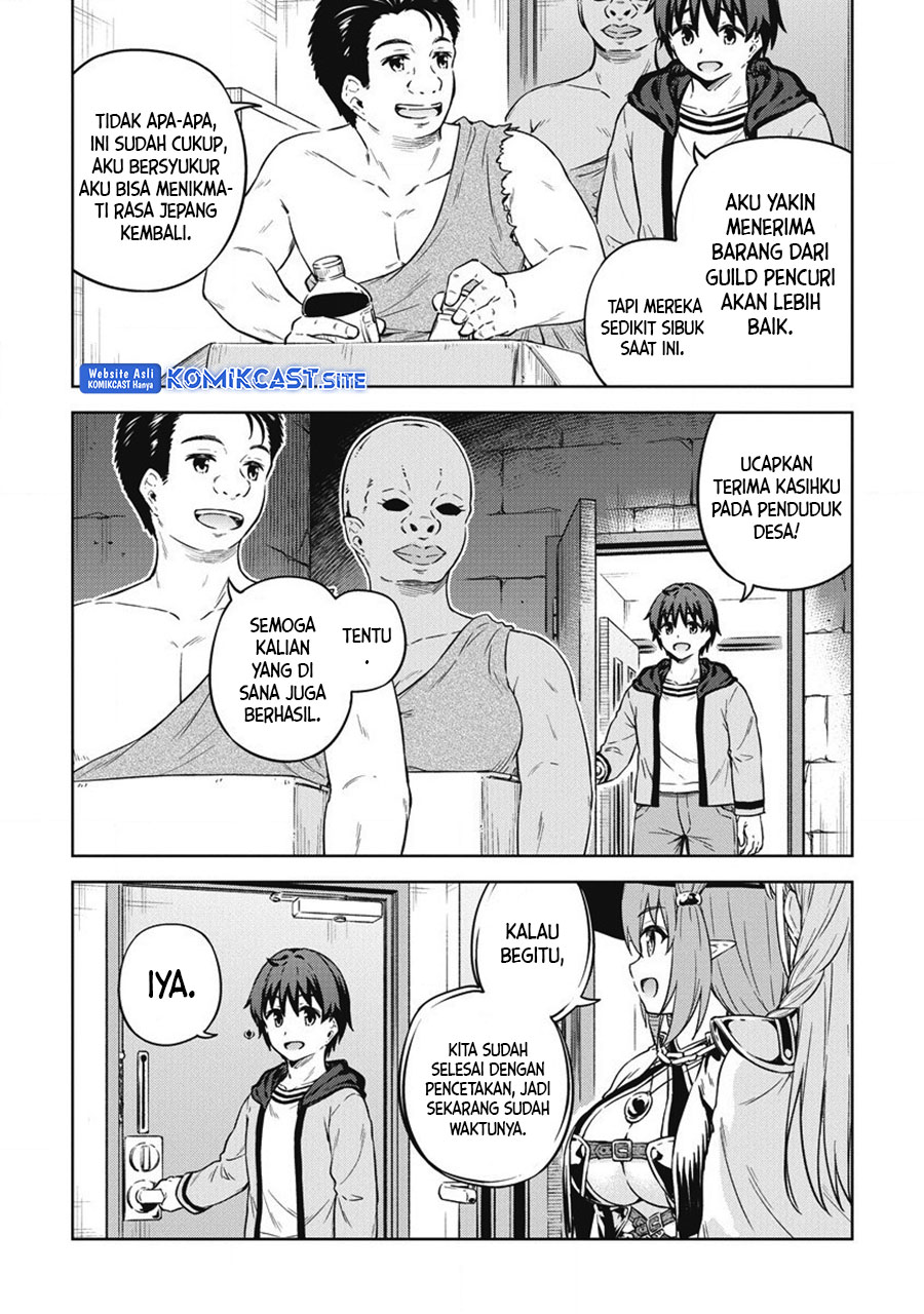 Boku no Heya ga Dungeon no Kyuukeijo ni Natteshimatta Ken Chapter 40 End Gambar 8